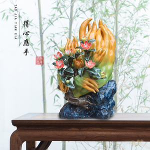 石湾公仔仿真佛手大师原创陶瓷同事送礼中式客厅玄关桌面装饰摆放