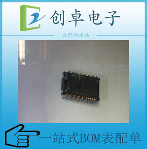 正品现货 pmw3360dm-t2qu pmw3360 原相鼠标传感器 一站式配单