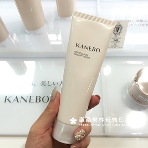 日本代购直邮 KANEBO新奢华系列时间refreshing  泡沫洁面膏