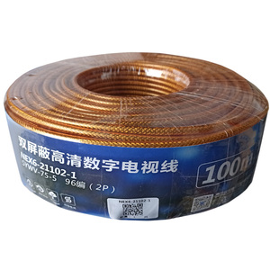 正泰电视线 电线电缆 同轴线缆 闭路线 有线高清电视信号线