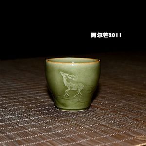 龙泉青瓷龙窑柴烧窑变黄紫金土原矿釉鹿杯茶盏酒盅特色仿古复古款