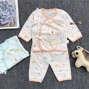 【婴蓓乐婴儿内衣】婴蓓乐婴儿内衣品牌,价格 - 阿里巴巴