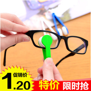 多功能携带型眼镜擦 眼镜清洁擦 清洁不留痕迹 取代眼镜布