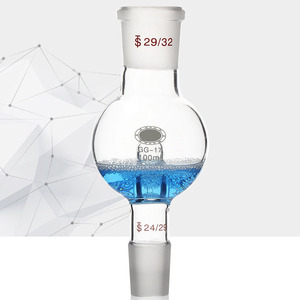 玻璃直形防溅球缓冲球 具沙砂板伞形旋蒸防爆100/250/500/1000ml