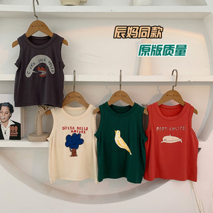 辰辰妈男童店童装