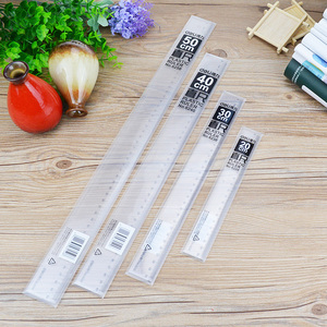 得力20cm30cm有机直尺 6220直尺 20公分直尺尺子文具