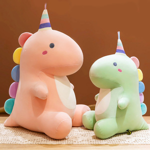 可爱恐龙公仔布娃娃毛绒玩具抱枕小号安抚玩偶儿童礼物女生布偶