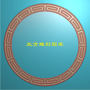 圆形仿古回纹边框花边茶盘精雕图浮雕灰度电脑雕刻万字纹万字回纹