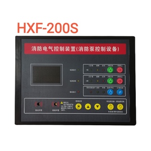 HXF-200S消防电气控制装置 消防水泵自动巡检仪   消防泵控制器