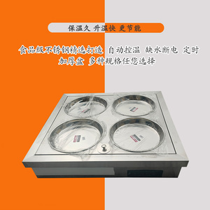 商用奶皮机奶皮子机器奶皮锅奶皮子锅豆皮机奶酪机奶豆腐机可定制
