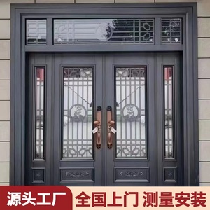 锌合金别墅大门玻璃门金刚纱复合门仿铜拼接门自建房堂屋四开大门
