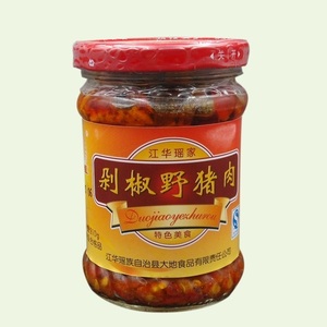 湖南永州江华特产剁椒野猪肉瑶族辣酱江华瑶家美食土特产2瓶包邮