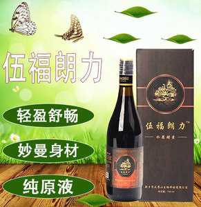 [朗力酵素] 金健康 山药粉 五福家园 日期新 正品 支持验货