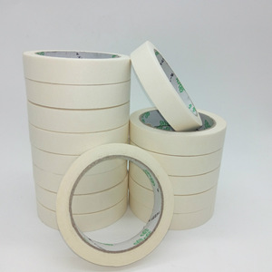 2厘米宽米白色美纹胶可书写一卷10米美纹纸贴墙纸墙壁胶带