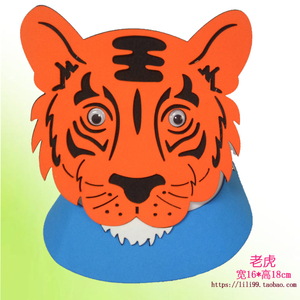 豹子头饰 帽子狮子考拉头套 野生动物面具 儿童表演舞会道具幼儿