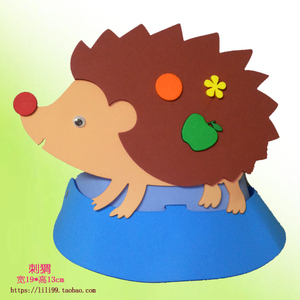 eva刺猬头饰表演道具儿童角色扮演蜥蜴立体帽子卡通面具幼儿园