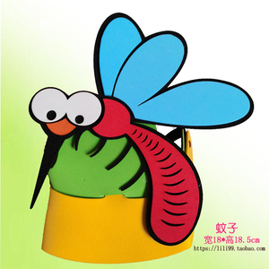 蚊子头饰表演道具苍蝇头套昆虫帽子萤火虫幼儿园学校表演道具