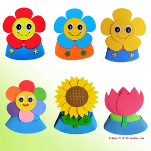 花朵小花头饰表演道具儿童角色扮演出帽子小草头套植物卡通面具