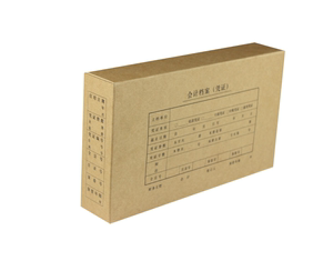 西玛A4横版凭证盒双封口a4纸大小财务会计记账装订盒档案盒HZ352S