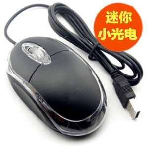 包邮迷你USB小光电有线鼠标笔记本台式电脑鼠标办公游戏鼠标