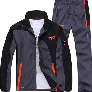 涤纶运动服套装男春秋