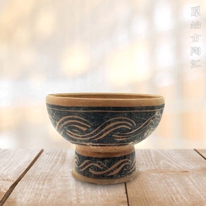 新石器时代红山文化彩陶豆仿古做旧陶器教具典型标本博古架摆件