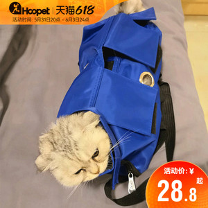 猫咪保定包洗猫袋洗澡神器猫猫剪指甲防抓咬袋子固定猫包宠物用品