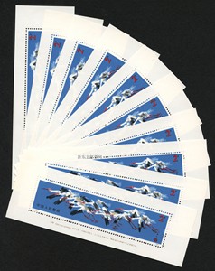 t110m白鹤小型张 集邮收藏 保真包品 邮局真品邮票 原胶全品相