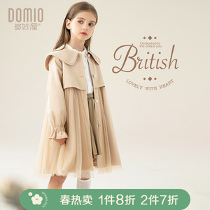 女童风衣春季新款韩版儿童外套英伦风洋气网纱拼接中长款童装上衣