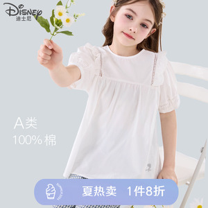 迪士尼女童纯棉衬衫夏季薄款2024新款儿童白衬衣大童短袖上衣童装