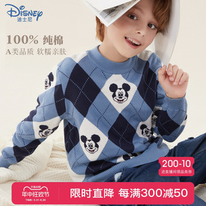 迪士尼男童毛衣冬季儿童加绒加厚针织外套大童针织衫新款纯棉童装