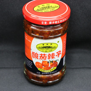 云南特产腾冲栗树园酸茄辣子240g 酸辣酱酸茄洋番茄小米辣椒酱