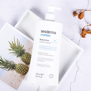 美白身体乳西班牙