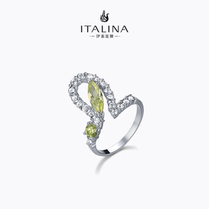 伊泰莲娜戒指