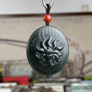 新疆和田青玉塔青细料九尾狐狸吊坠男款女款玉牌玉佩挂件