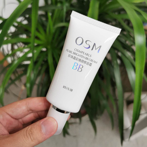 欧诗漫bb霜美白保湿珍珠白晶彩焕颜修容霜50ml遮瑕强底妆定妆裸妆