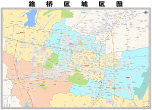 2021年路桥区城区图94乘130cm台州市路桥地图路桥区地图路桥地图