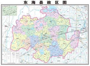 东海县地图100乘74CM连云港市东海县政区图东海县乡镇街道村地图