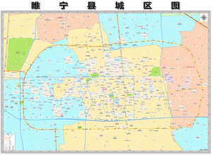 2021年睢宁县城区图130乘94cm徐州睢宁县地图 睢宁地图