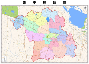 睢宁县地图94乘130cm徐州睢宁县地图睢安县政区图睢安县乡镇地图