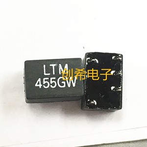 LTM455GW 陶瓷滤波器通讯机   直插455GW  2+3  M55GW 正品455K