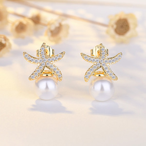 韩版流行925银针耳钉女个性百搭潮流海星气质珍珠黄金色耳环