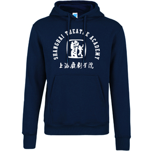 新品上海戏剧学院套头上戏卫衣sta班服纪念品校服聚会酒红色