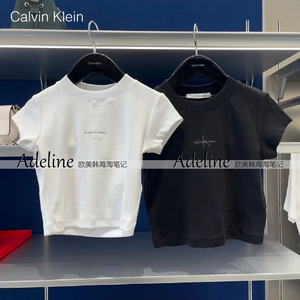 Jennie同款 正品CK Calvin Klein 短袖女紧身短款螺纹印花修身T恤