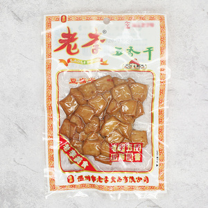 老李五香干70g*10包温州特产小吃卤豆腐干风味豆干浙江真空小包装