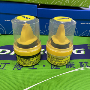 江博士专柜正品皮鞋小白鞋鞋油黑色鞋油白色鞋油a101