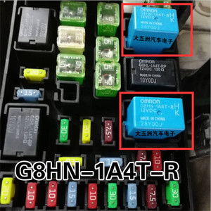 比亚迪6继电器