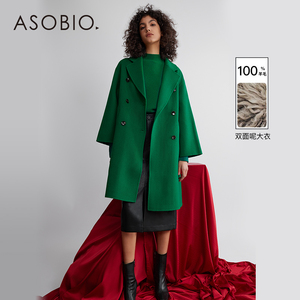 asobio冬季新款100%羊毛时尚经典款大衣235