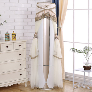 高档蕾丝格力i尚海信海尔美的圆形柜机圆柱立式空调罩套开机不取