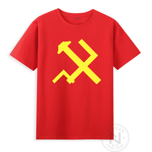 纯棉神圣的战争苏维埃前苏联镰刀斧头短袖t恤超大码6xl衣服有童装
